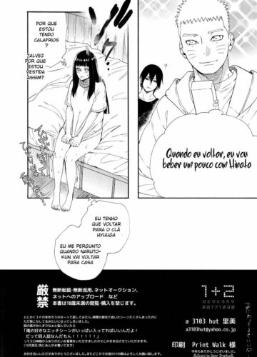 1 + 2 | Ato no Futari v1 - Foto 2