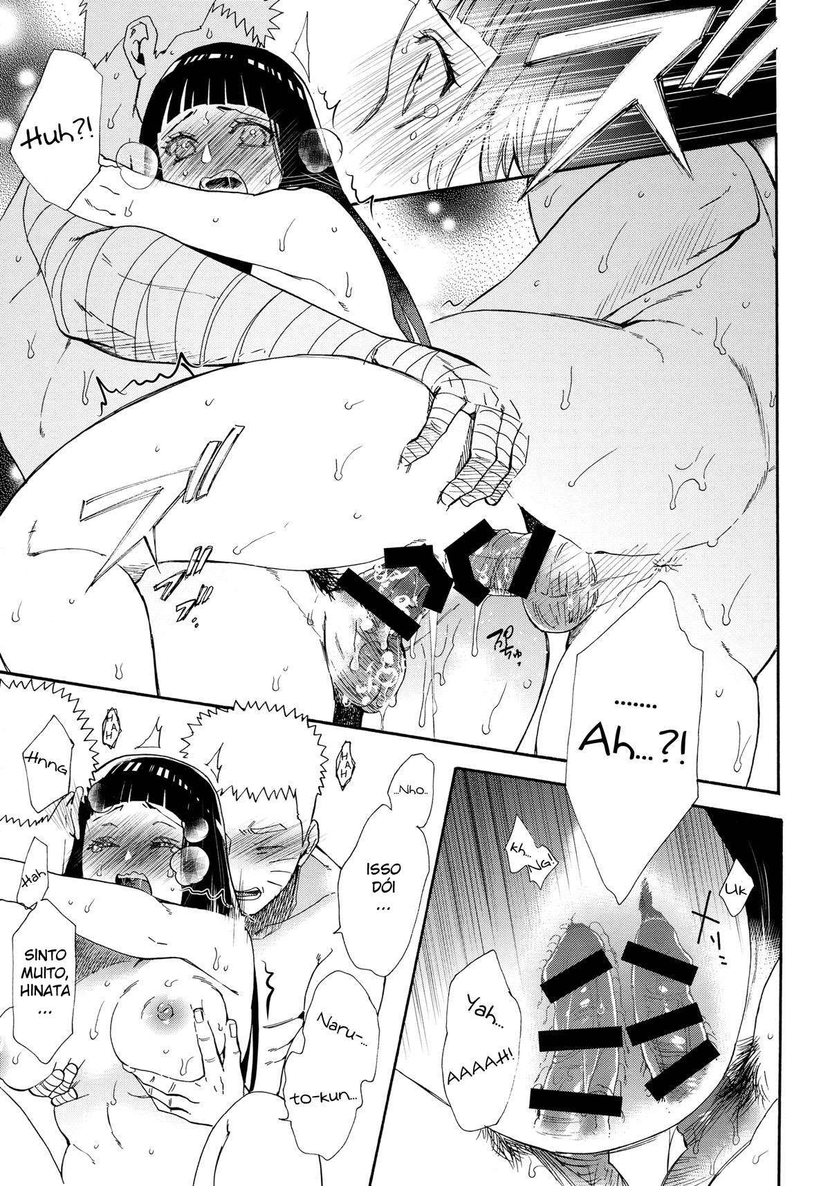 1 + 2 | Ato no Futari v1