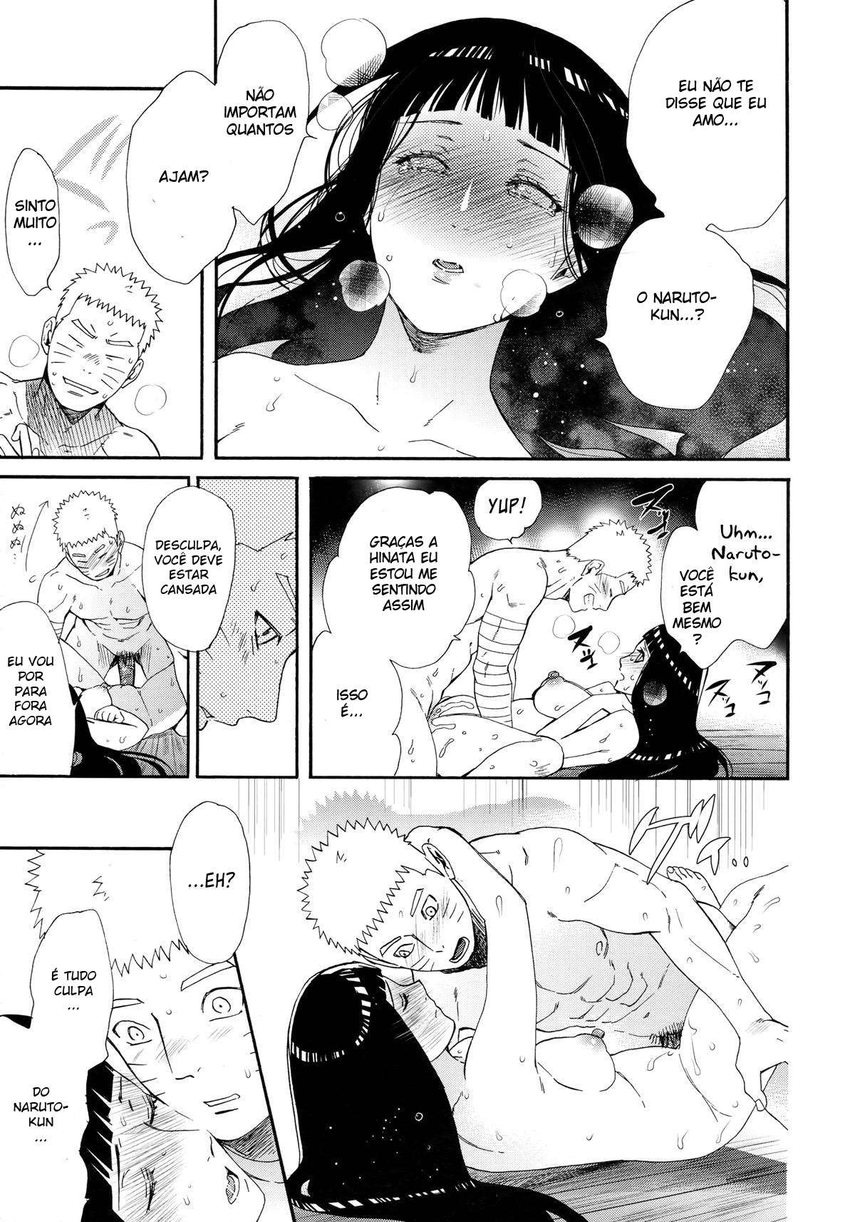 1 + 2 | Ato no Futari v1