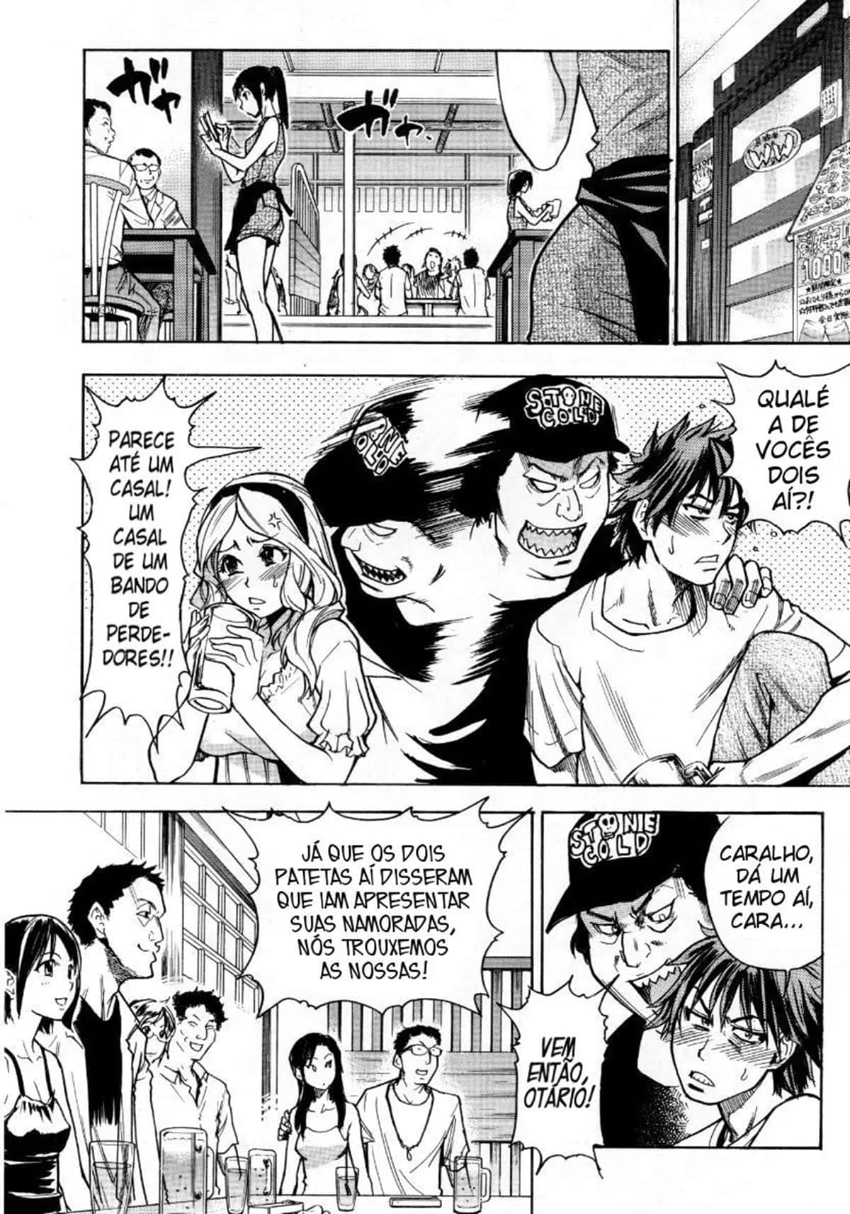 JC Ecchi