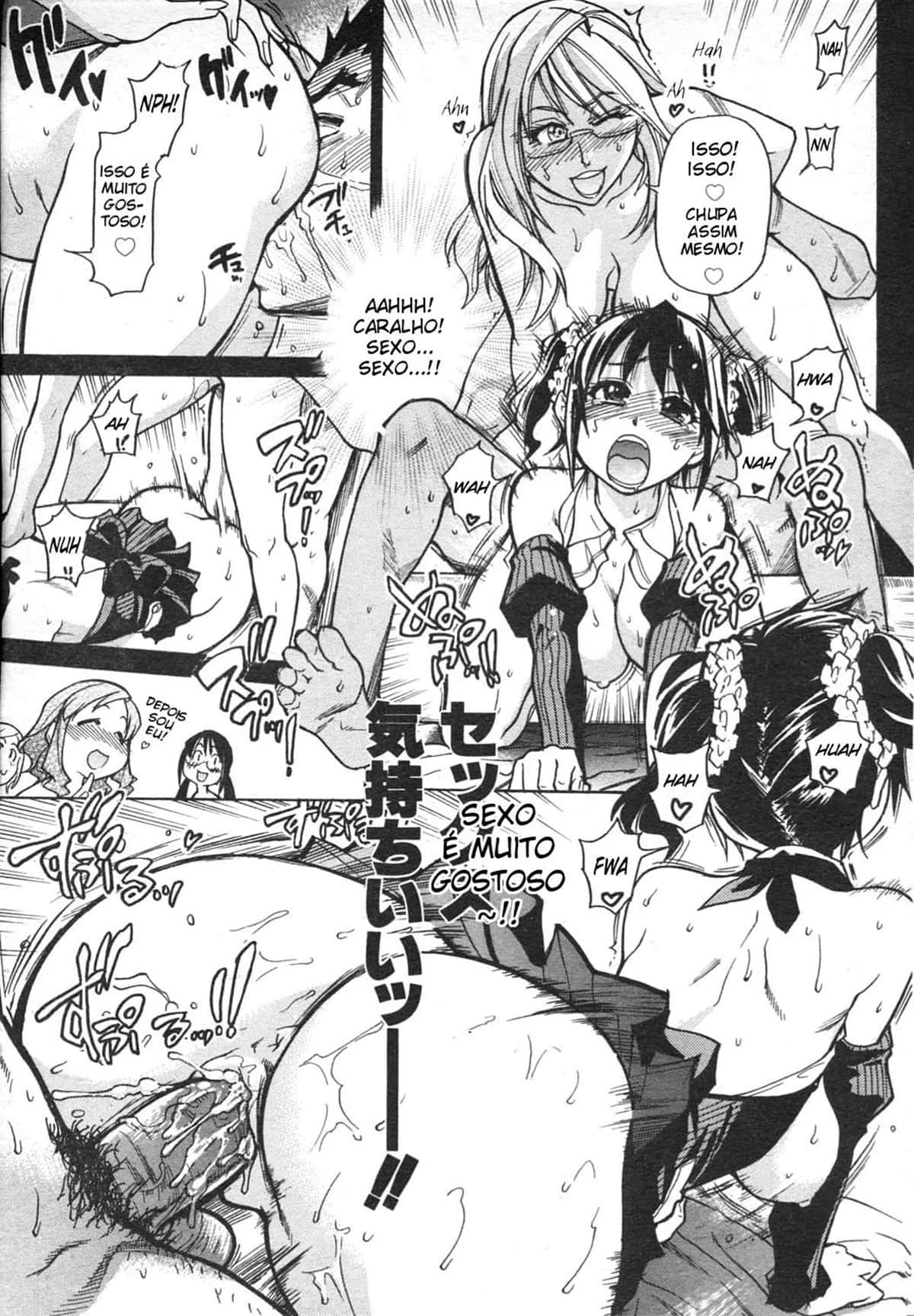 JC Ecchi