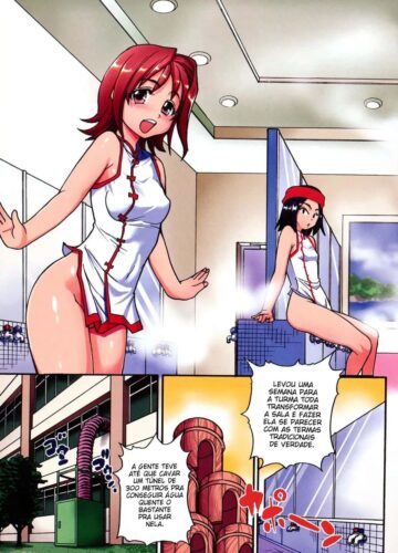 JC Ecchi - Foto 228
