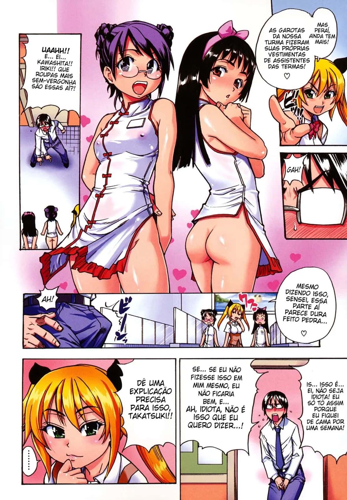 JC Ecchi