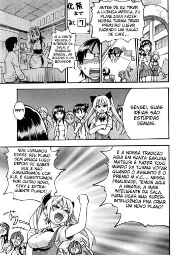 JC Ecchi - Foto 230