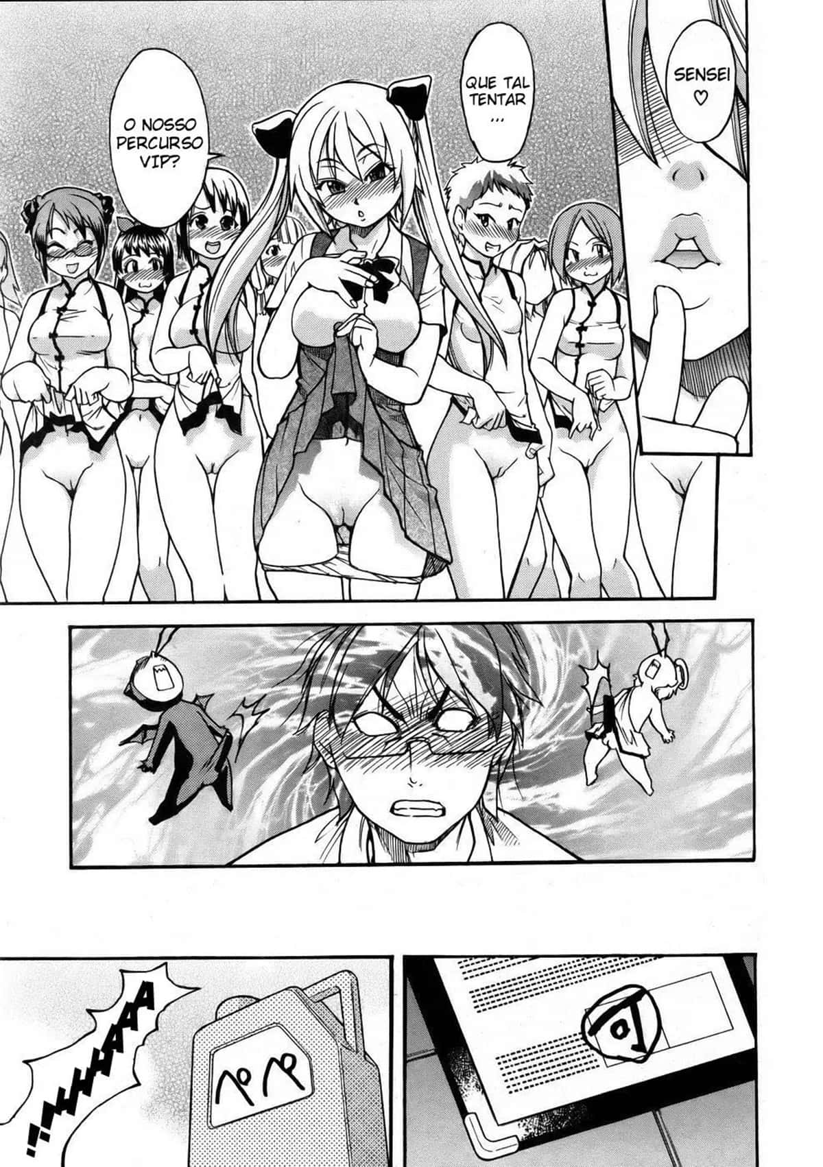 JC Ecchi