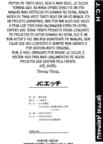 JC Ecchi - Foto 253
