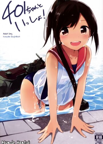Junto com 401-chan! - Foto 2