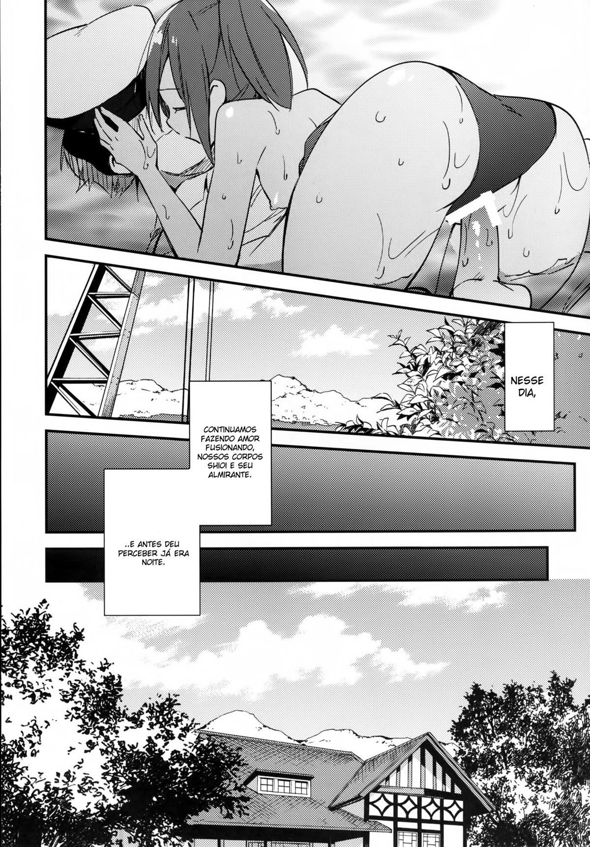 Junto com 401-chan!