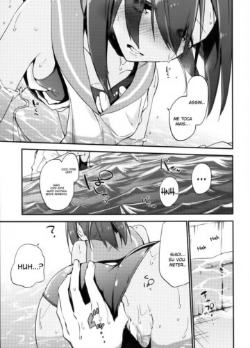 Junto com 401-chan! - Foto 8