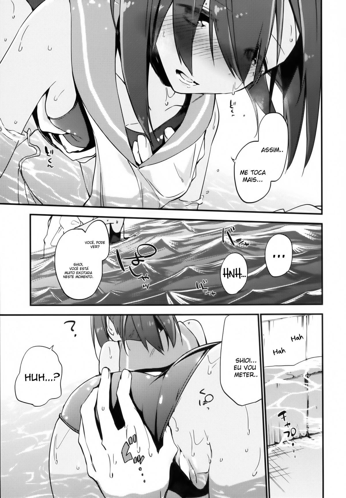 Junto com 401-chan!