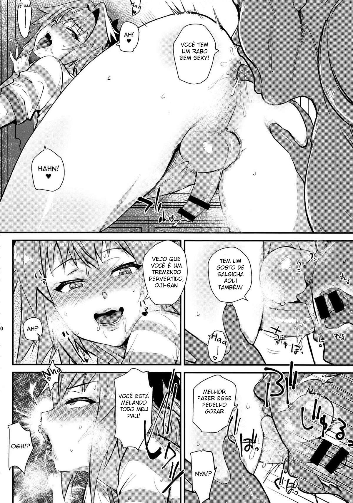 5000 Chou QP Hoshii!