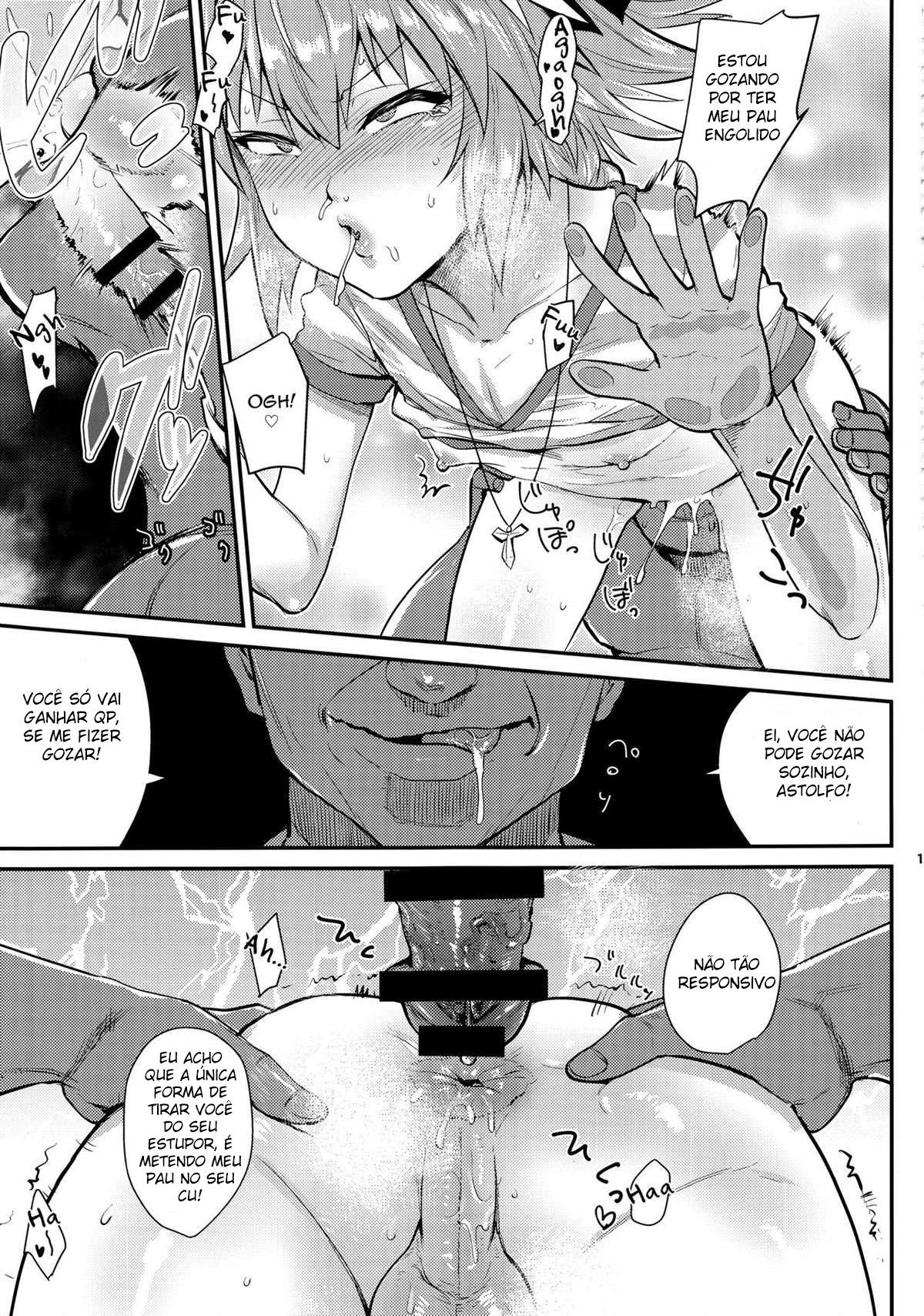 5000 Chou QP Hoshii!