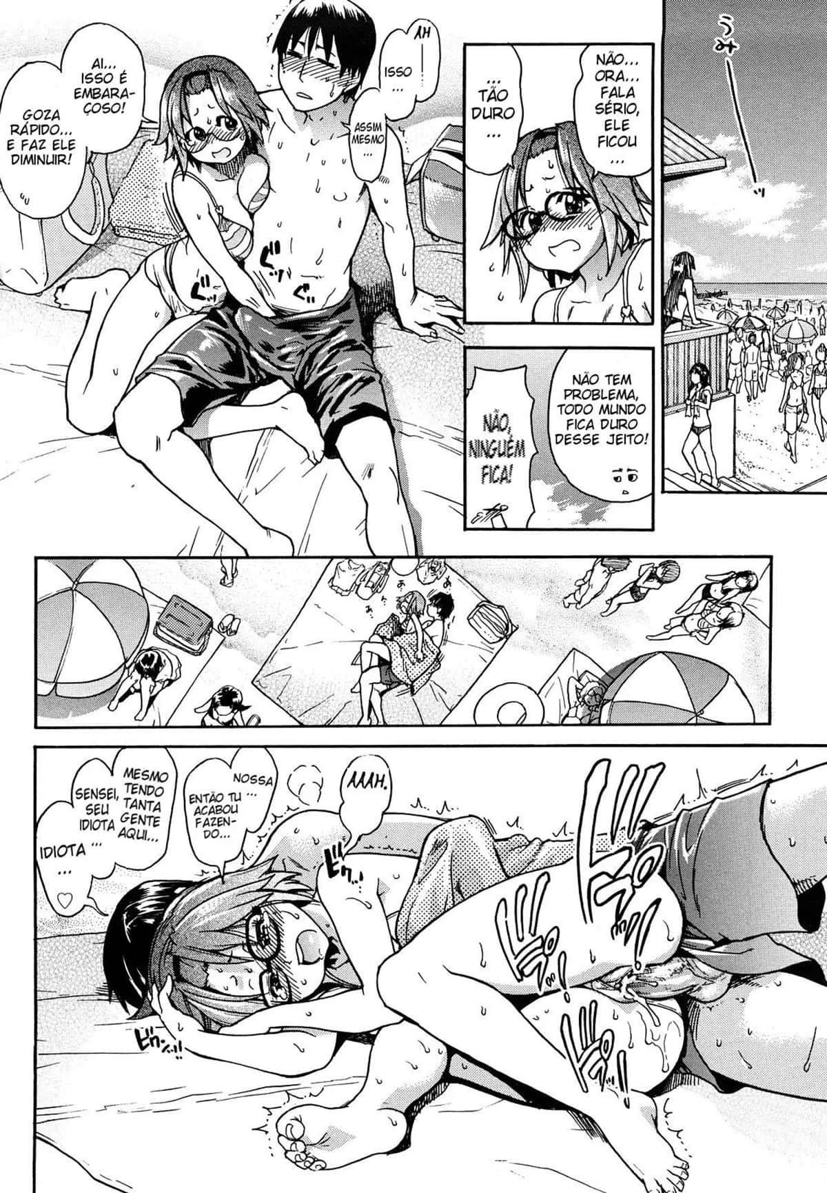 JC Ecchi