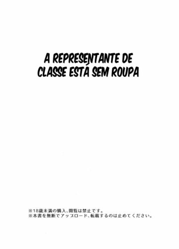 A Representante de Classe Está Sem Roupa - Foto 3