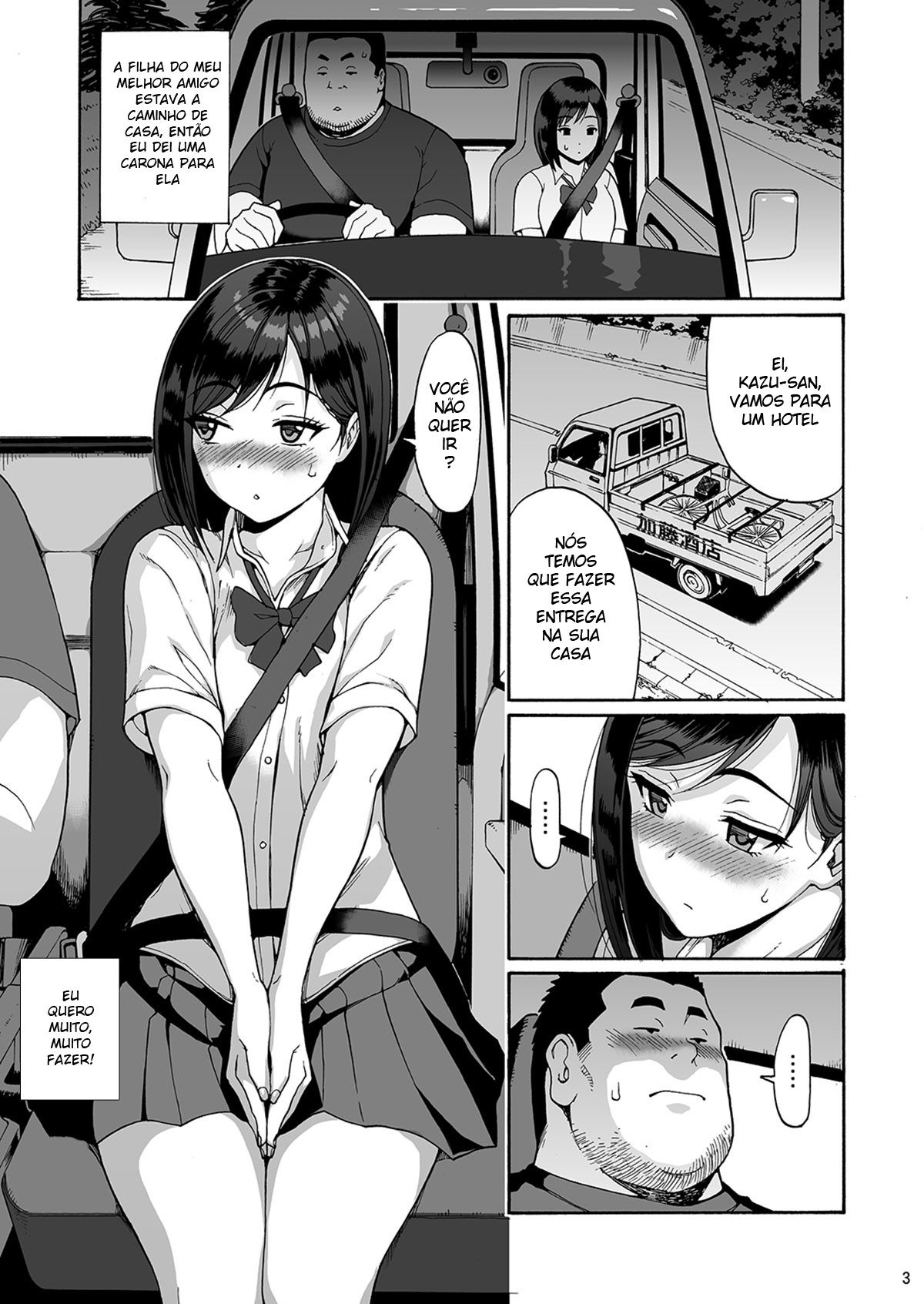 A filha do meu melhor amigo, Saori