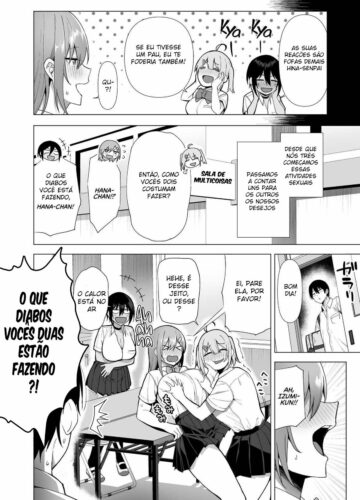 ATOS SEXUAIS com um Membro do Comitê da Moral Pública Vol.4 - Foto 24