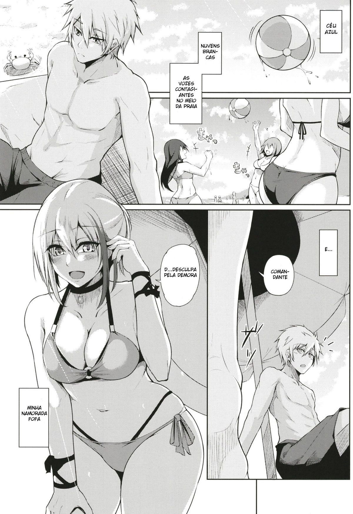 Afureru Kurai, Kimi ga Suki. Ni