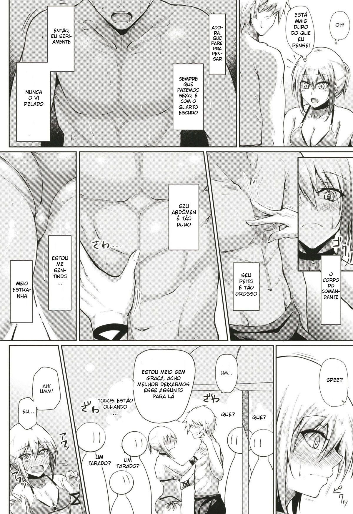 Afureru Kurai, Kimi ga Suki. Ni