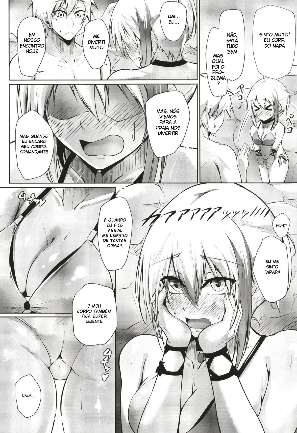 Afureru Kurai, Kimi ga Suki. Ni