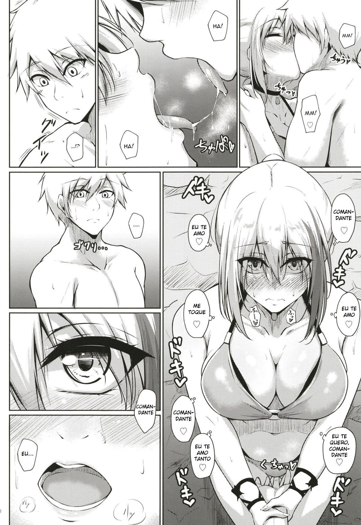 Afureru Kurai, Kimi ga Suki. Ni