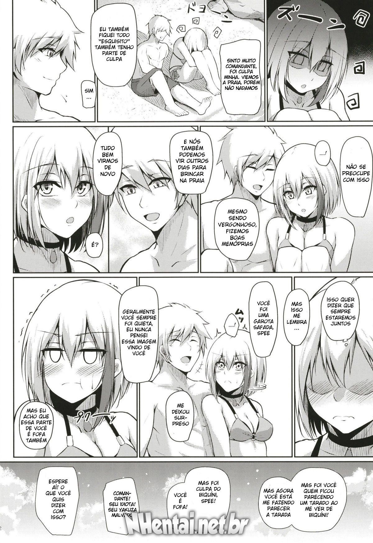 Afureru Kurai, Kimi ga Suki. Ni