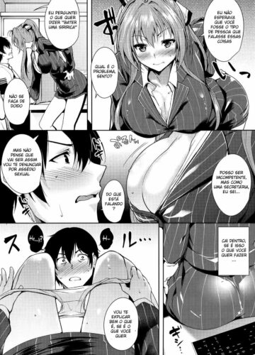 Amagi nos bastidores | Amagi Butaiura - Foto 3