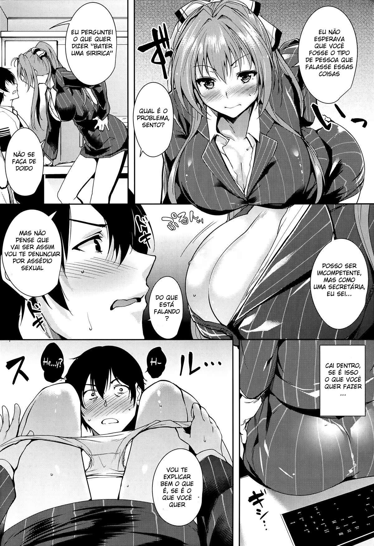 Amagi nos bastidores | Amagi Butaiura