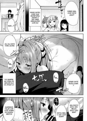 Amagi nos bastidores | Amagi Butaiura - Foto 6