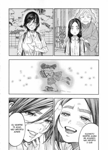 Amor Excessivo | Koisugi - Foto 4