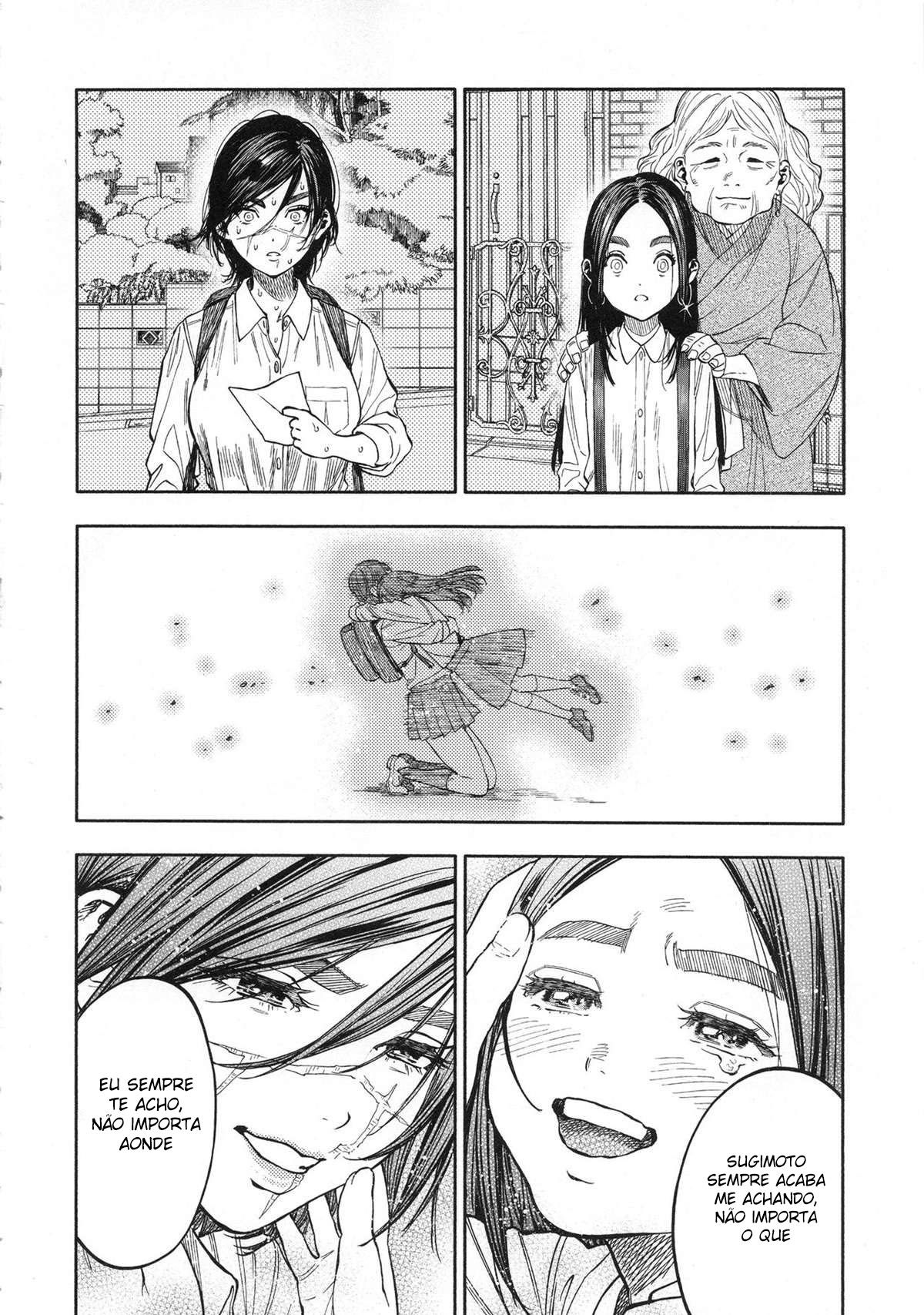 Amor Excessivo | Koisugi
