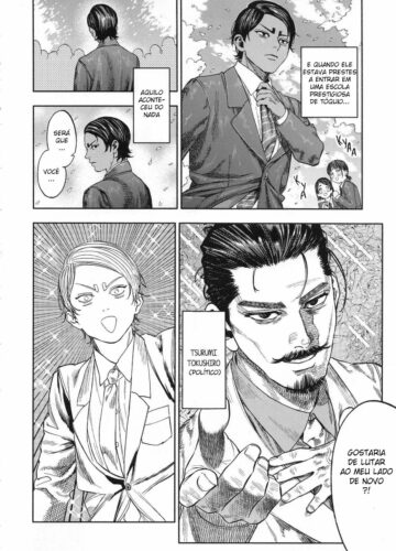 Amor Excessivo | Koisugi - Foto 8