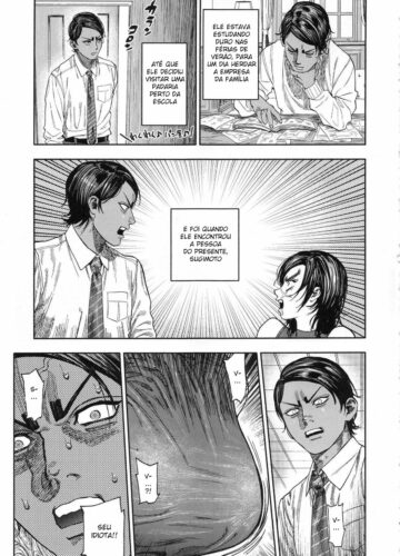 Amor Excessivo | Koisugi - Foto 9