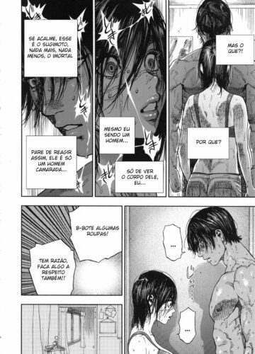 Amor Excessivo | Koisugi - Foto 16