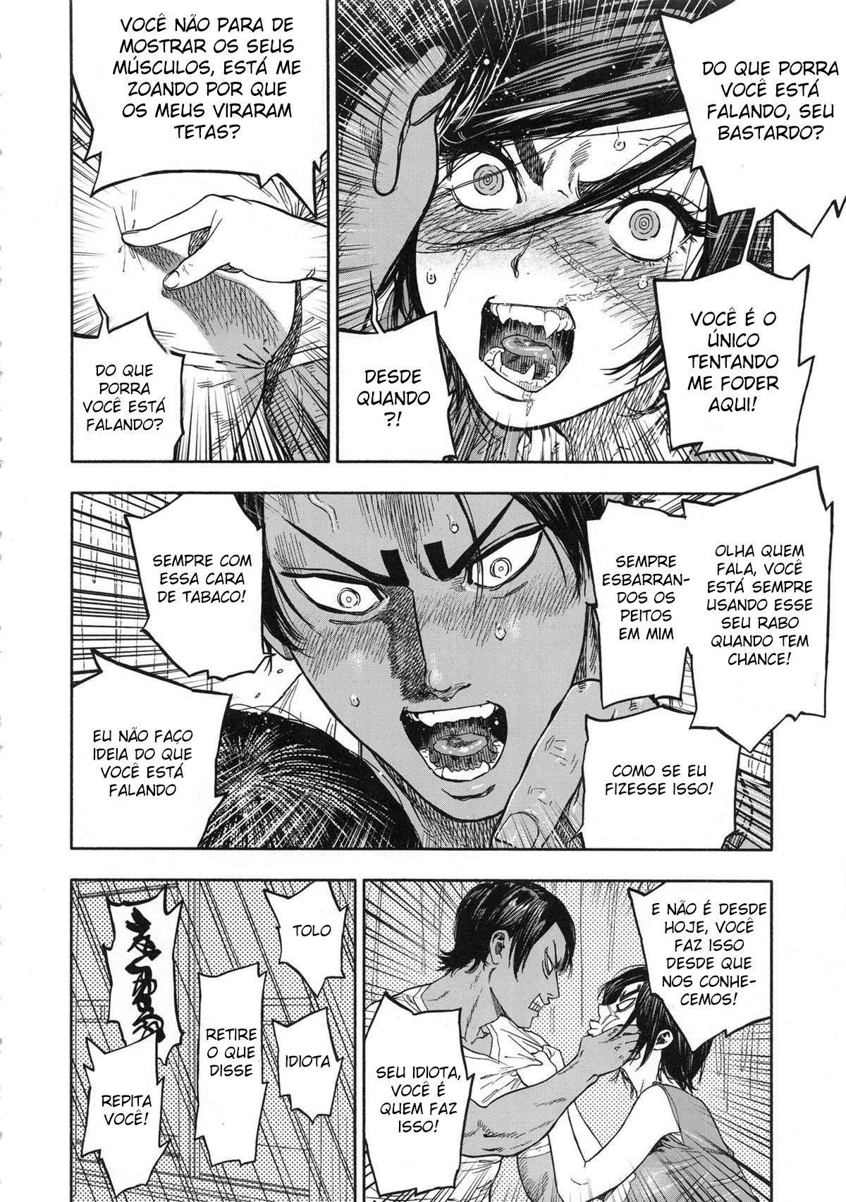 Amor Excessivo | Koisugi