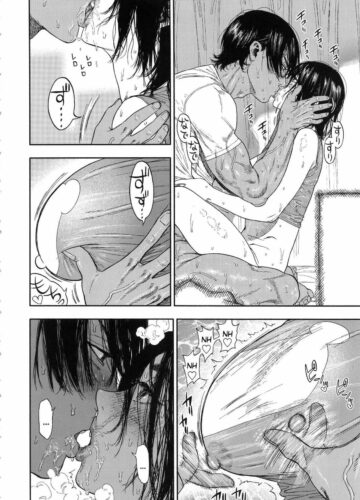 Amor Excessivo | Koisugi - Foto 30