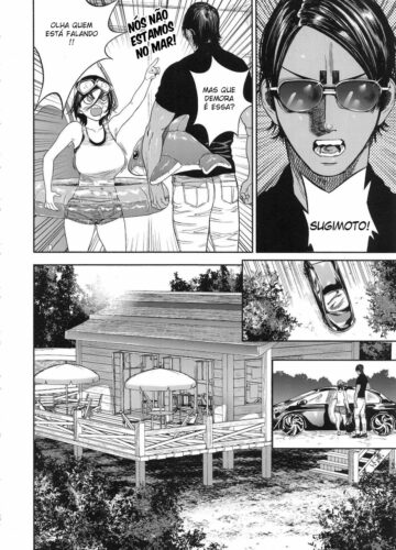 Amor Excessivo | Koisugi - Foto 58