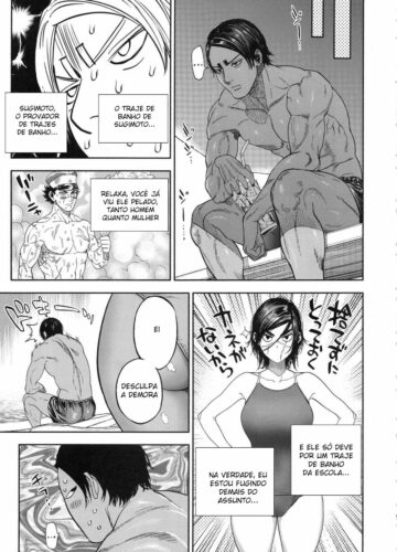 Amor Excessivo | Koisugi - Foto 61