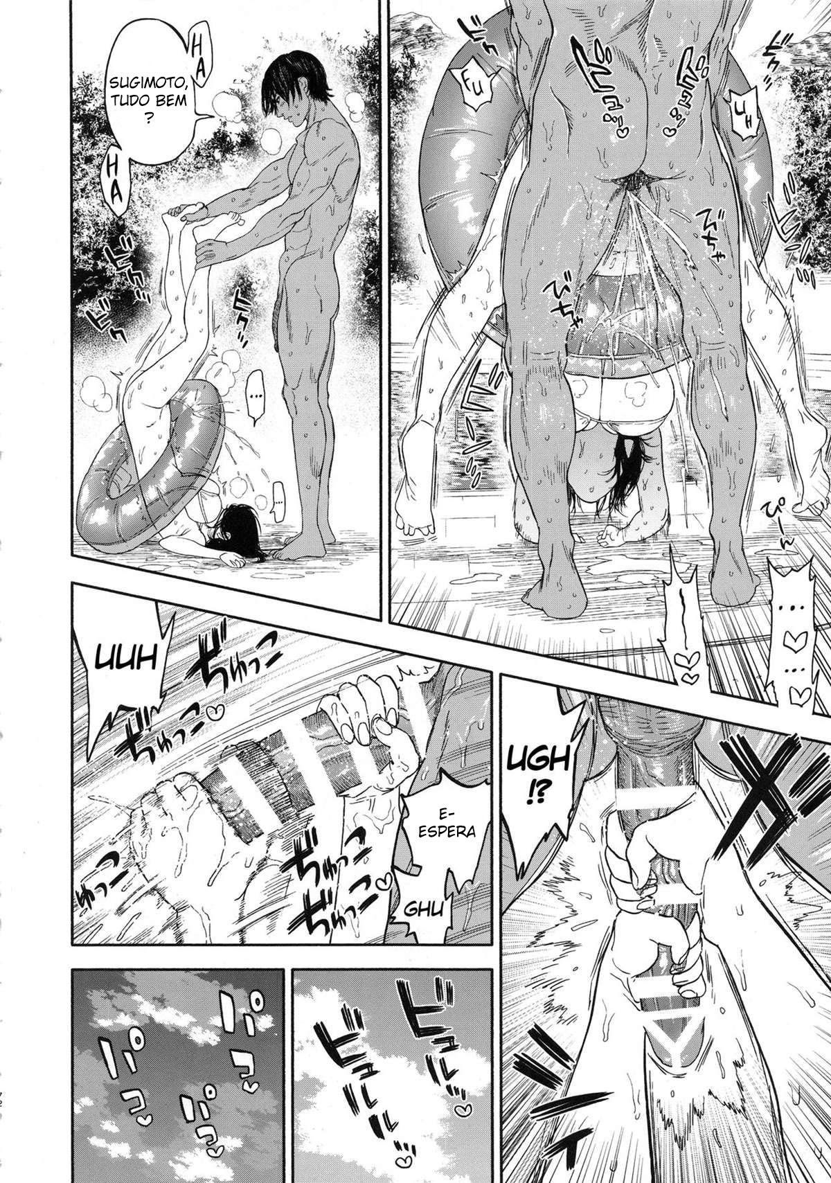 Amor Excessivo | Koisugi