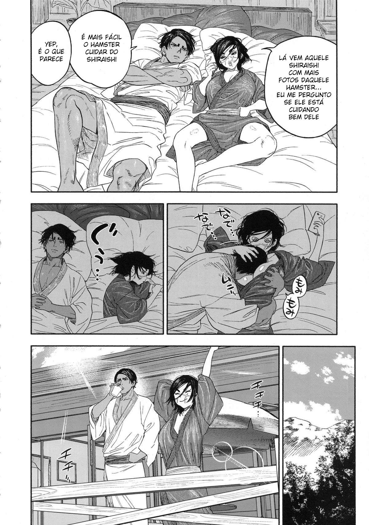 Amor Excessivo | Koisugi