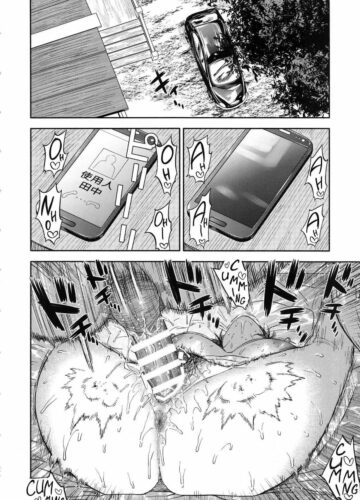 Amor Excessivo | Koisugi - Foto 84
