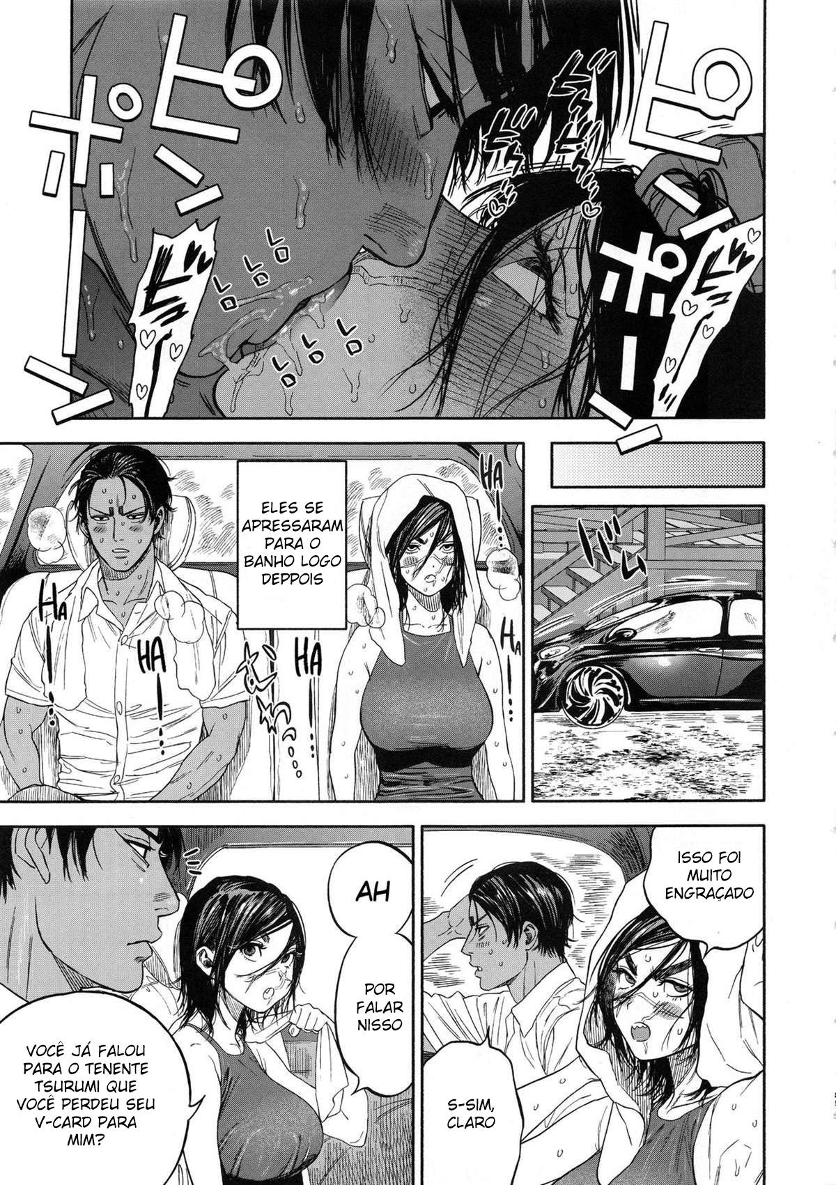 Amor Excessivo | Koisugi