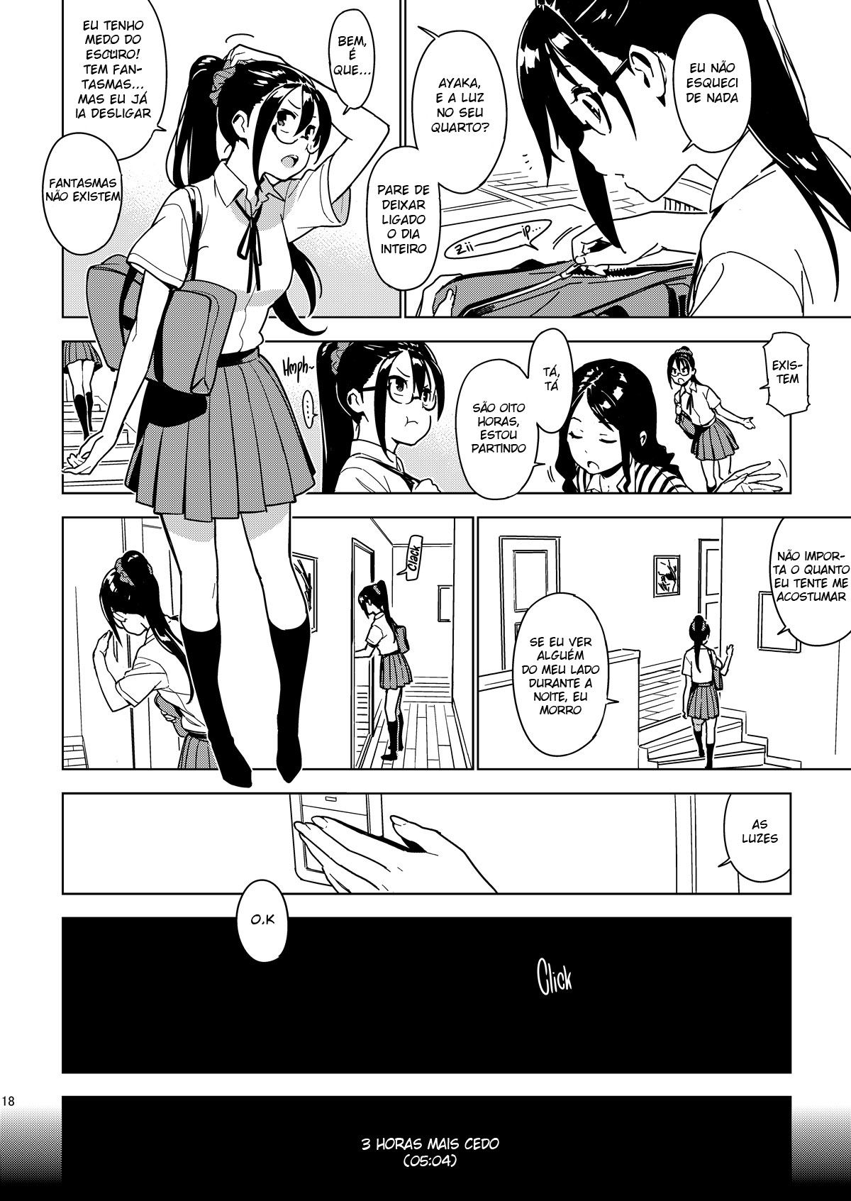 Amor de Irmã | Imouto Omoi