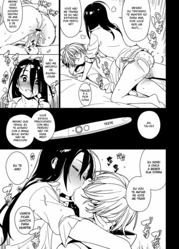 Amor de Irmã | Imouto Omoi - Foto 22