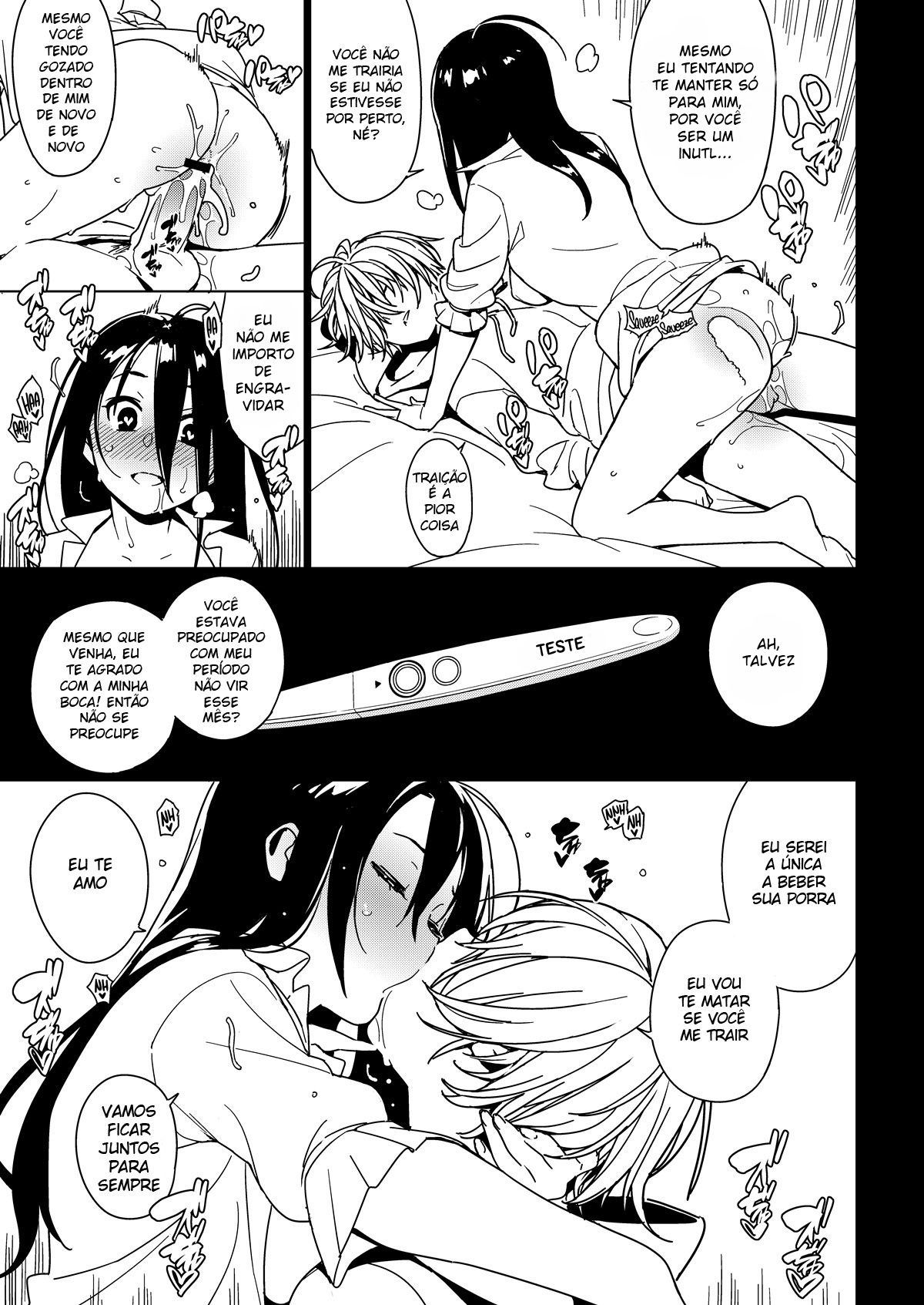 Amor de Irmã | Imouto Omoi