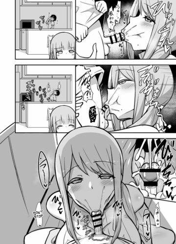 Ara-ara Mama to Seikou - Foto 21