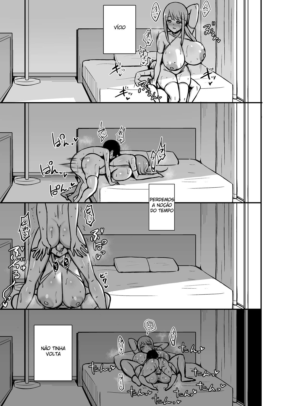 Ara-ara Mama to Seikou
