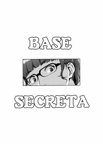 Base Secreta - Foto 3