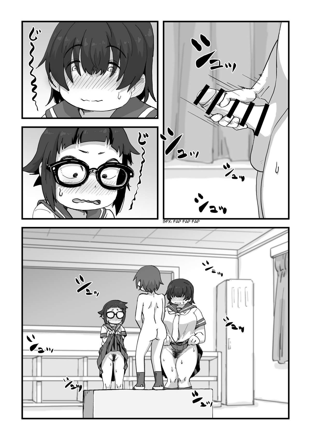 Sou um modelo exclusivo do clube de mangá