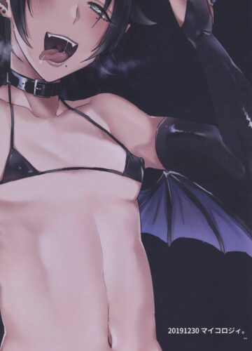 Bokuro no Dosukebe Inma to Nama Shibori Sex - Foto 17