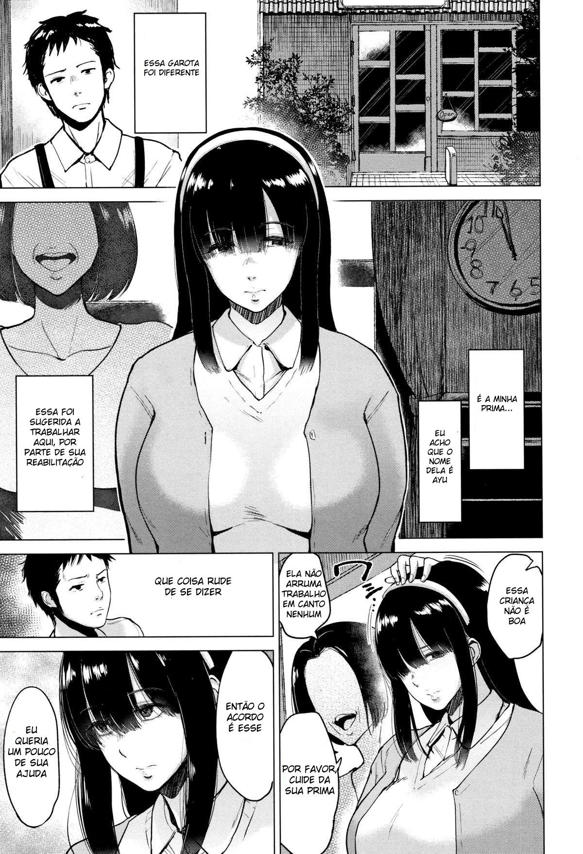 Cafeteria da Ayu | Ayu no Kissashitsu